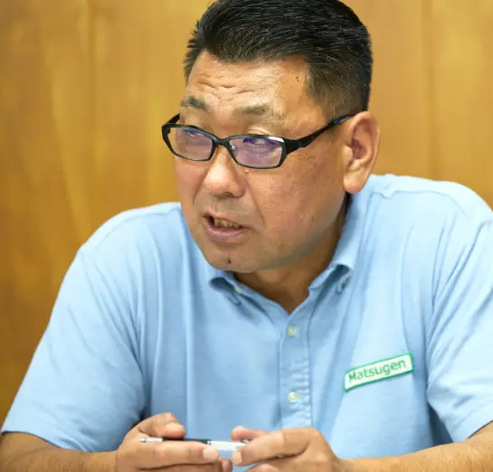 安部 数彦