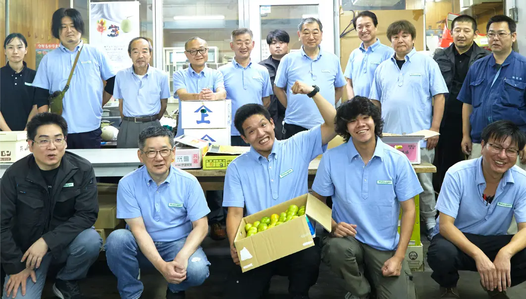 国産果実部