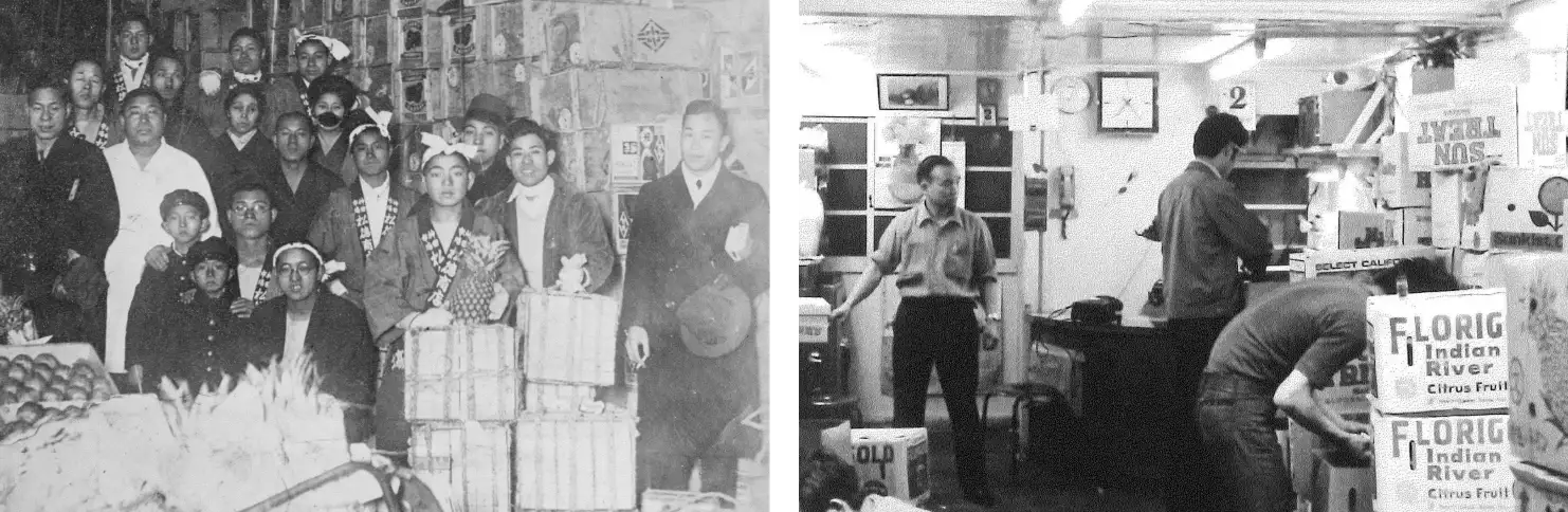 松源の歴史