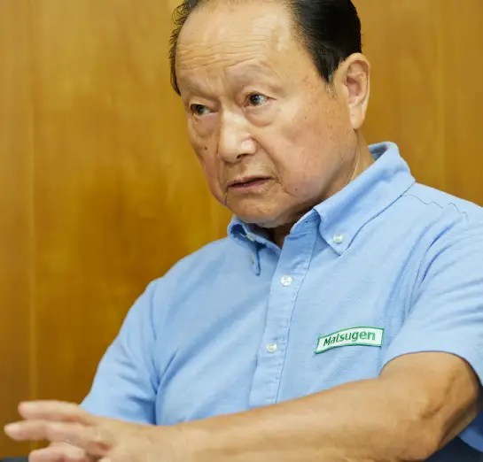 鹿間 茂